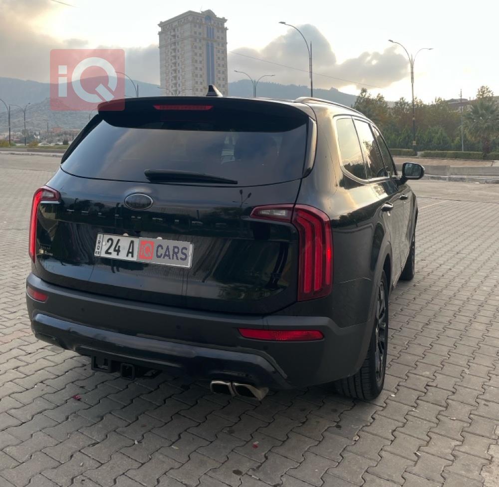 كيا تيلوريد